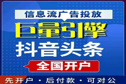行业领先企业的网站sem托管实践
