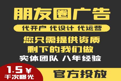 百度推广开户攻略：实战案例解读